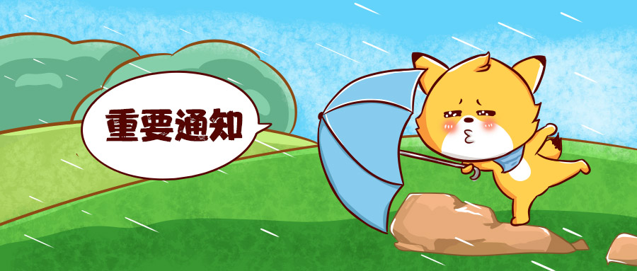 嘉兴国企招聘笔试题目,嘉兴平湖国企最新招聘