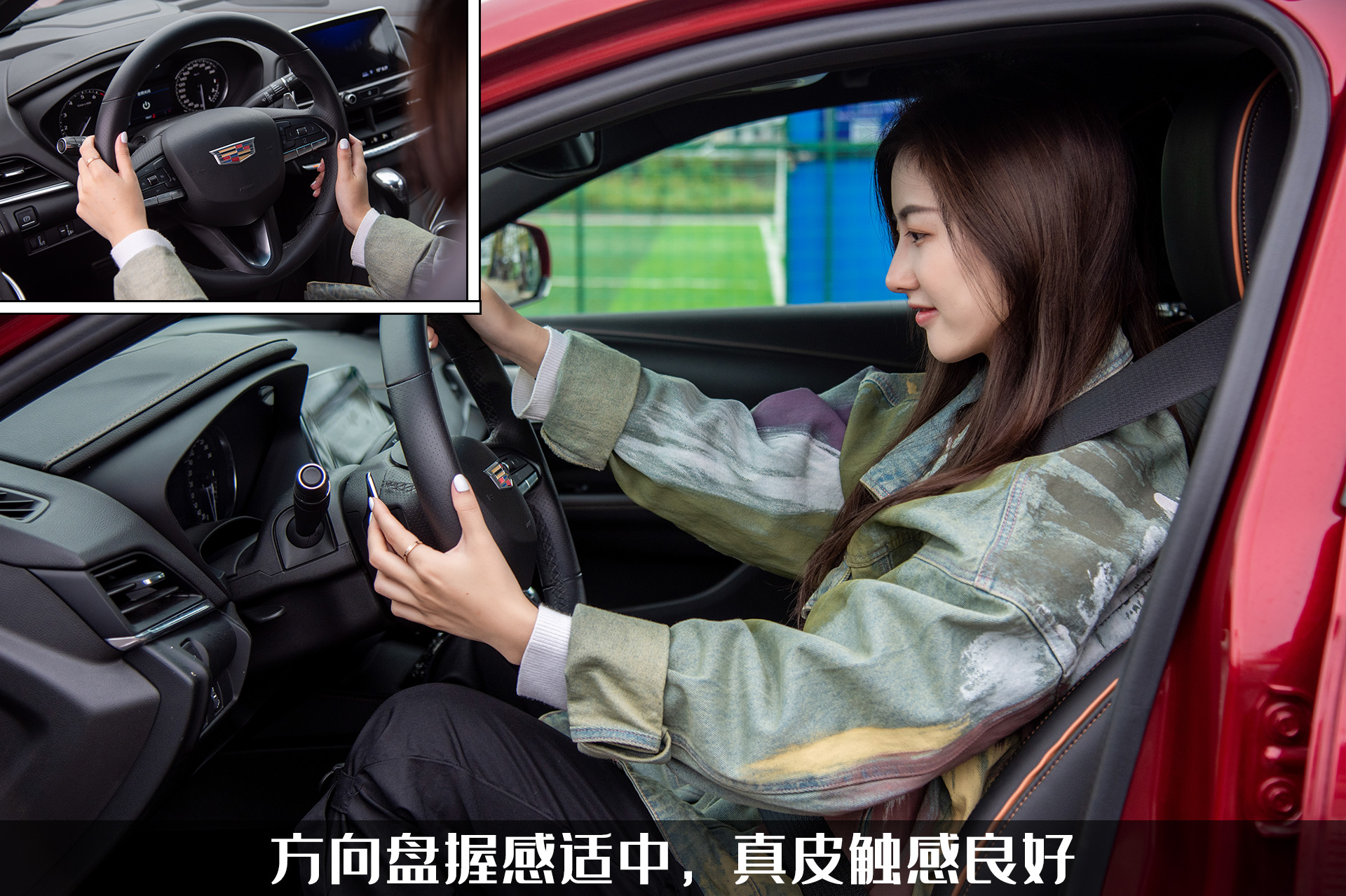 凯迪拉克ct4新手试驾教程,1米6身高试驾凯迪拉克ct4