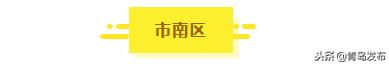 青岛适合年轻人玩的商场,青岛最实惠的购物广场