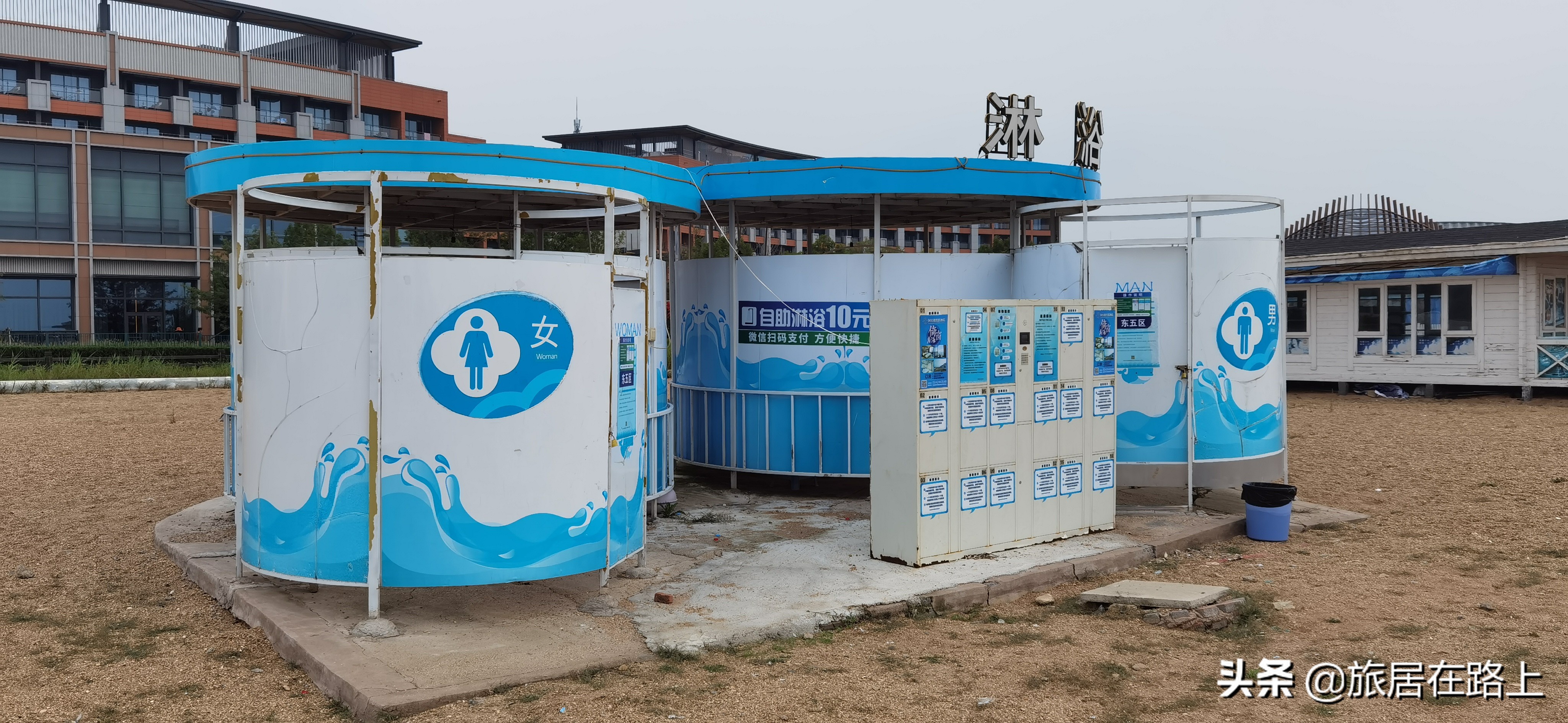 大连金石滩旅游攻略最近,大连金石滩黄金海岸游玩项目