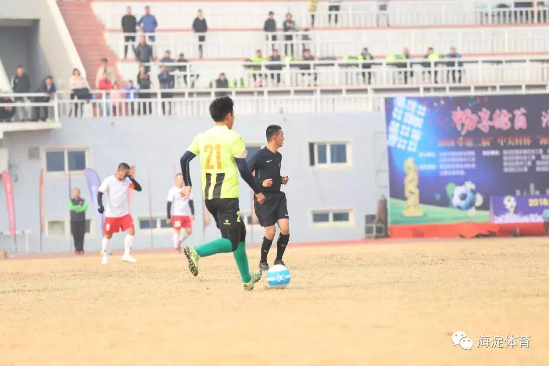 海淀区篮球超级联赛,中关村联赛