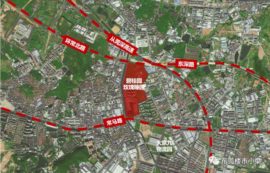 东莞碧桂园玫瑰臻园怎么样,东莞市碧桂园玫瑰臻园