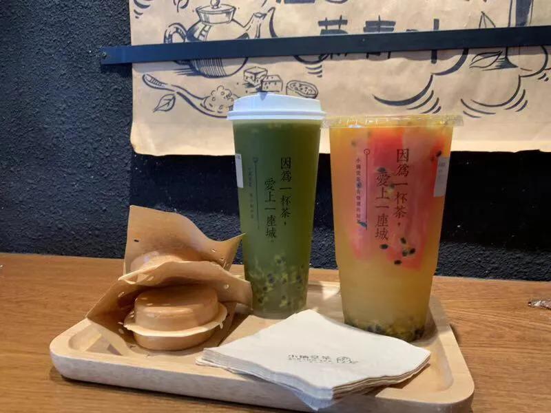 一口回甘的好茶饮搭配特点车轮饼的满分下午茶，好喝不输喜茶