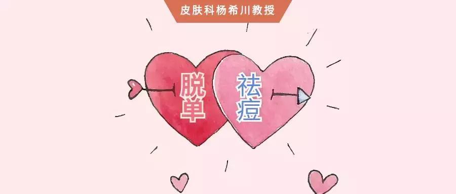 疮疡的转化过程,疮疡久不收口原因