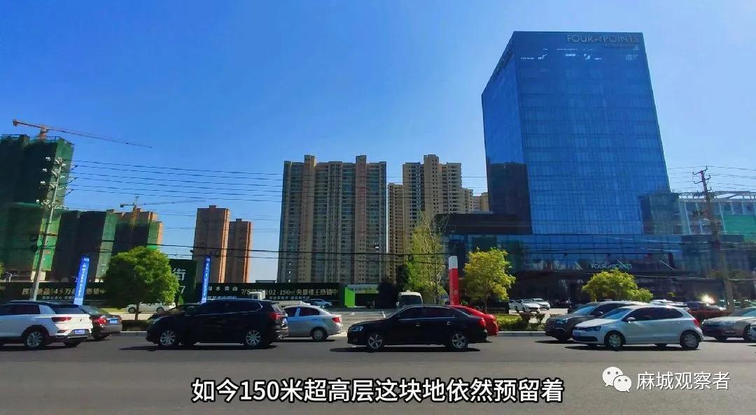 麻城时代广场开发,黄冈麻城时代广场边真在建万达吗