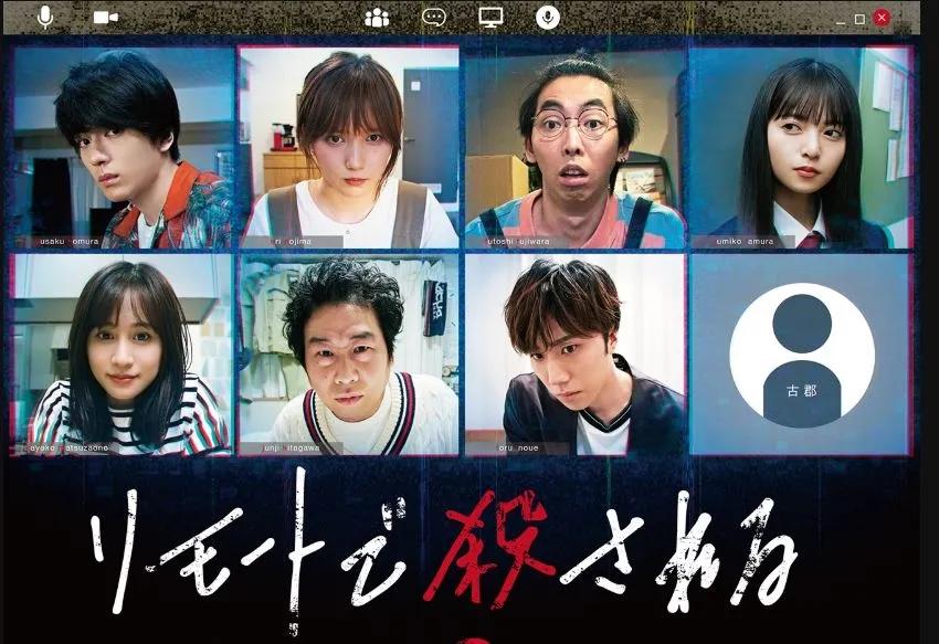 居家隔离版《轮到你了》上新，拍出贞子的恐怖大师又来吓人了