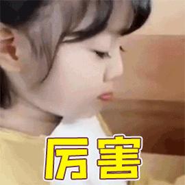 万达来了，主题乐园也有新进展了！大旺喜迎央企项目扩延大版图