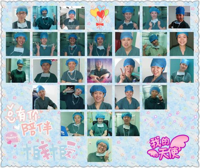救死扶伤与生命同行——记沈阳市骨科医院手术室护理团队