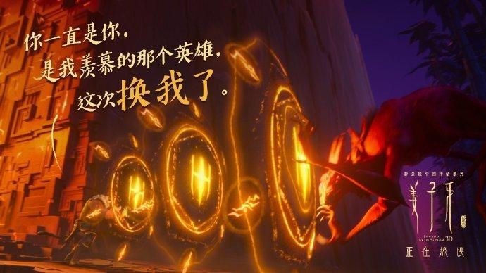 姜子牙人生若如初见,姜子牙人生逆袭给人的启迪