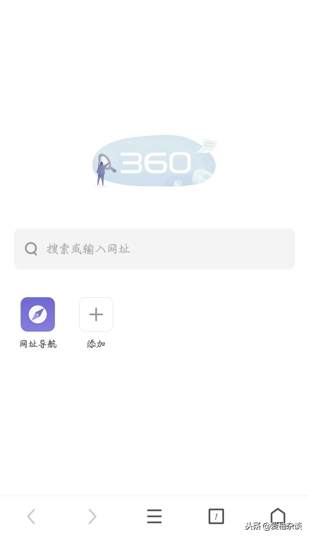 纯净版安卓浏览器,目前比较流行的浏览器