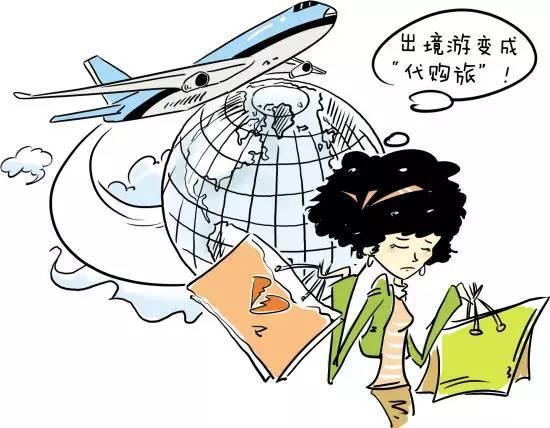 中国人去济州岛会被骗吗,中国人去旅游被骗