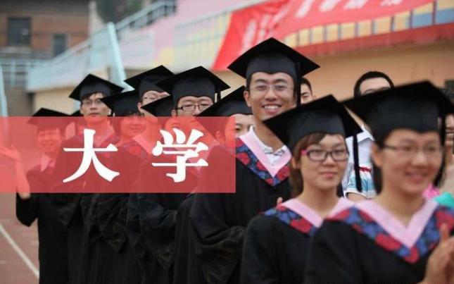 适合大学生考的12种证书,大学期间必考的证书你考了多少