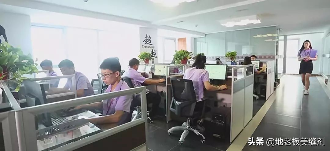 远方|邀客双子星，公司福利梦幻游！