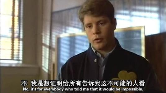 愿你在追逐梦想的道路上披荆斩棘,愿你在追梦路上都有一颗赤子之心