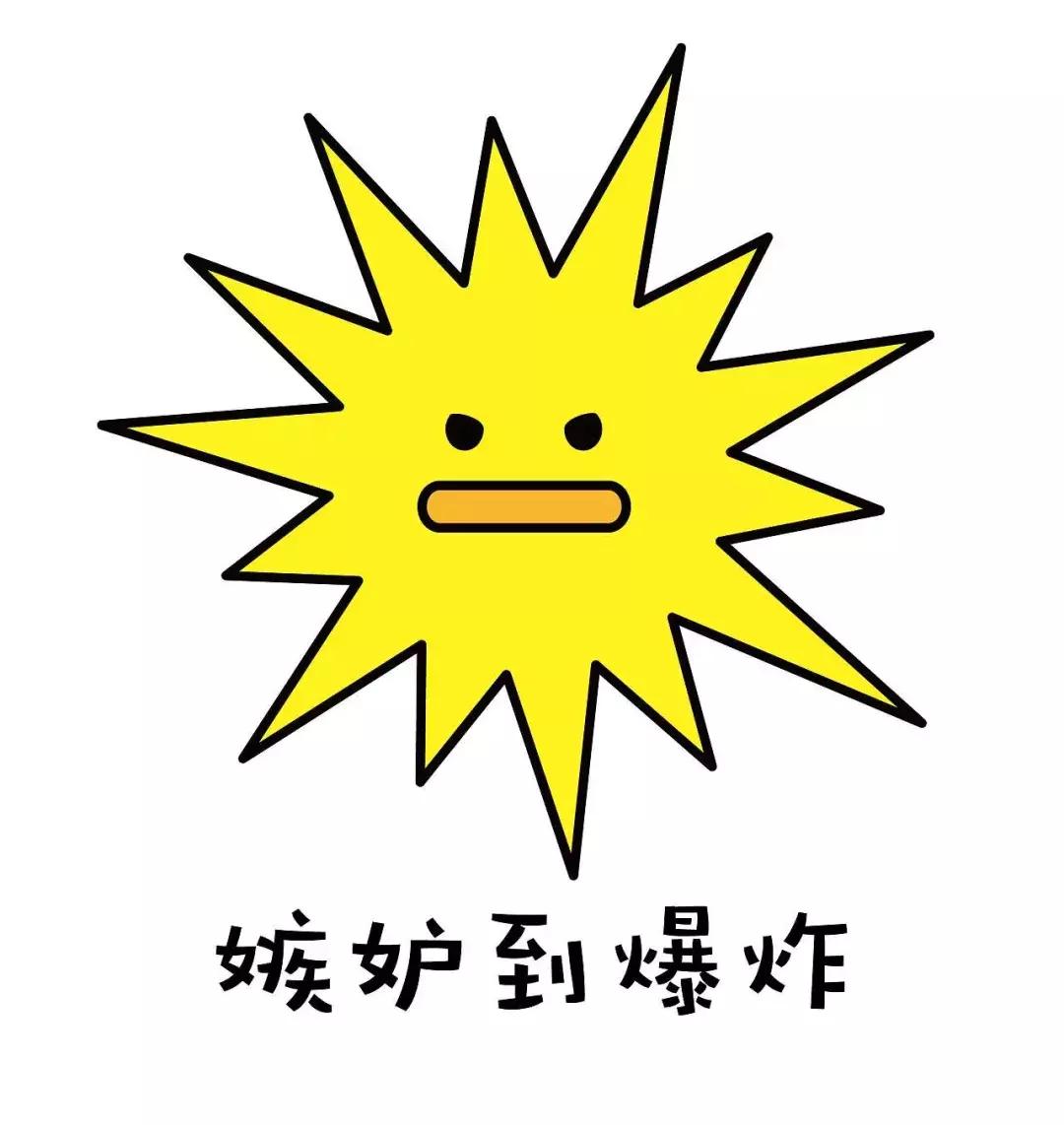 MAN毒说-有钱人的快乐根本想象不到，二十年前的壕是怎么玩游戏的