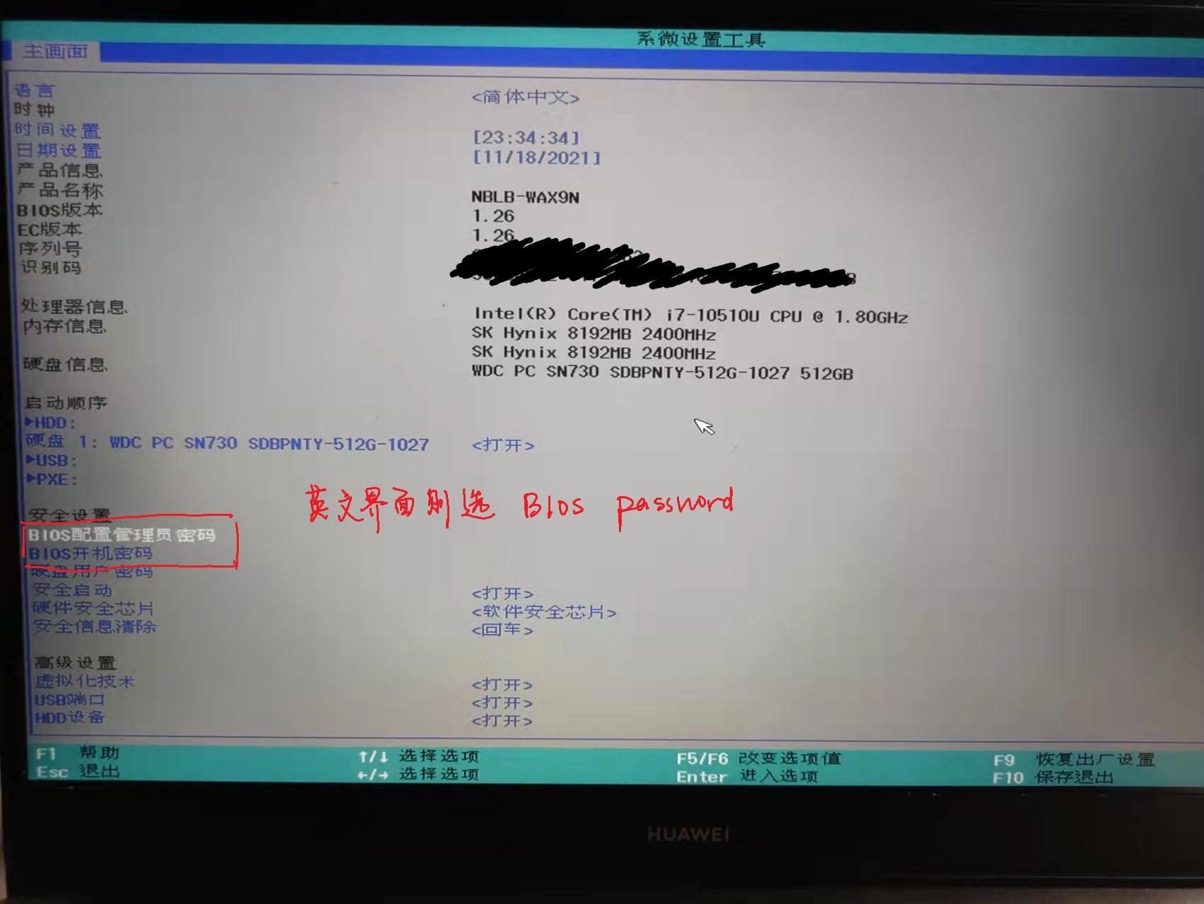 如何防止电脑的信息泄露,如何防止电脑被窃取资料