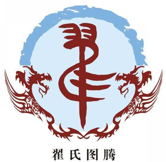 各大姓氏祖训你姓氏的祖训是什么,中华姓氏祖训大全汤氏祖训