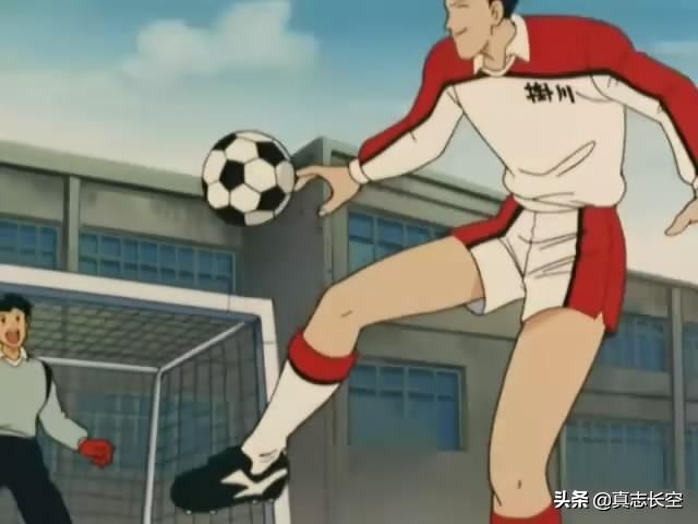 足球风云动画几分钟看,足球风云tv版动画