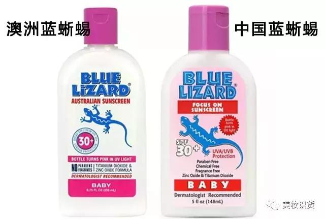 315曝光真假混卖美妆店,315打假美妆品伪代购的那些事