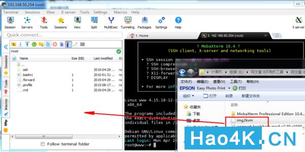 蜗牛星际做软路由怎样,蜗牛星际双网口改千兆