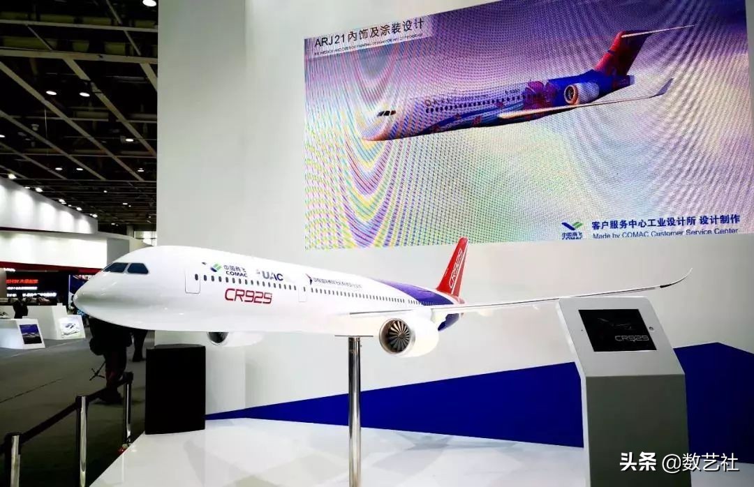 设计现代化智能新款动车,最具设计感的动车