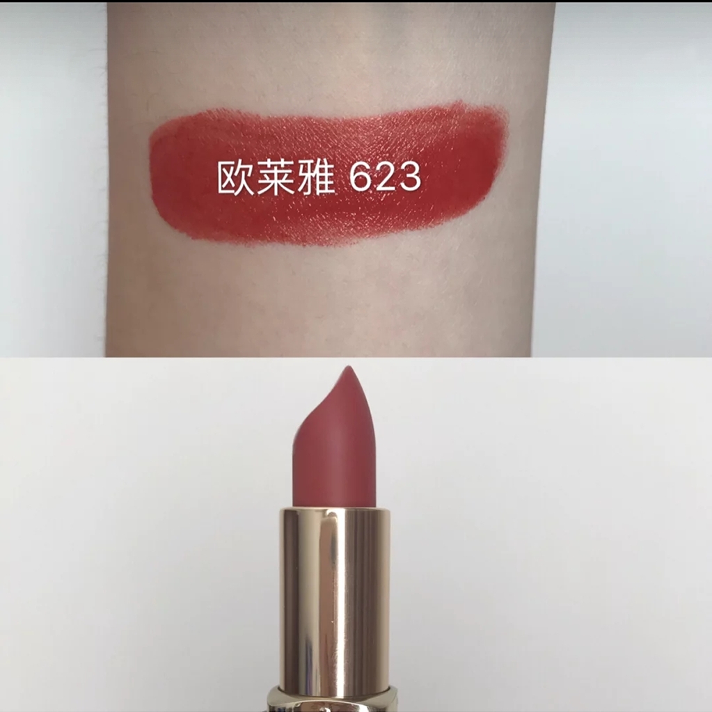 平价战斗机口红试色,欧莱雅最值得推荐的口红