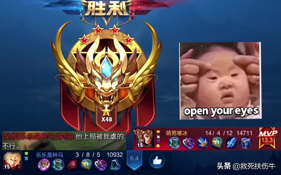 王者光荣国际服下架后还能玩吗,王者光荣现在败方mvp不会掉战力吗