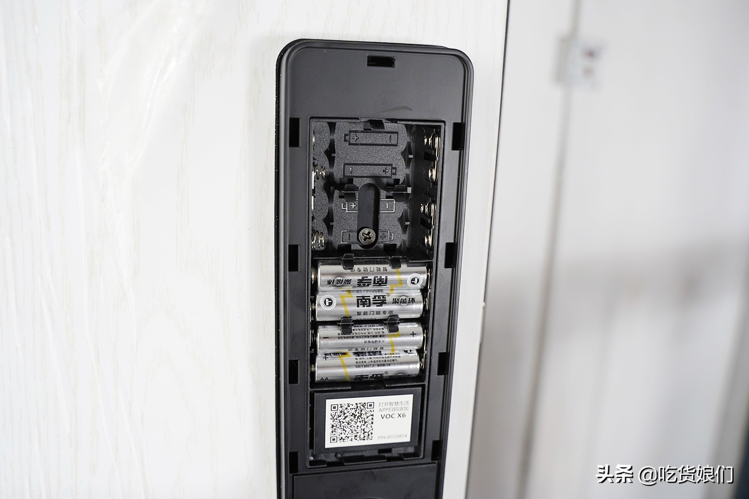 光荣智能门锁缺点,光荣智能门锁测评