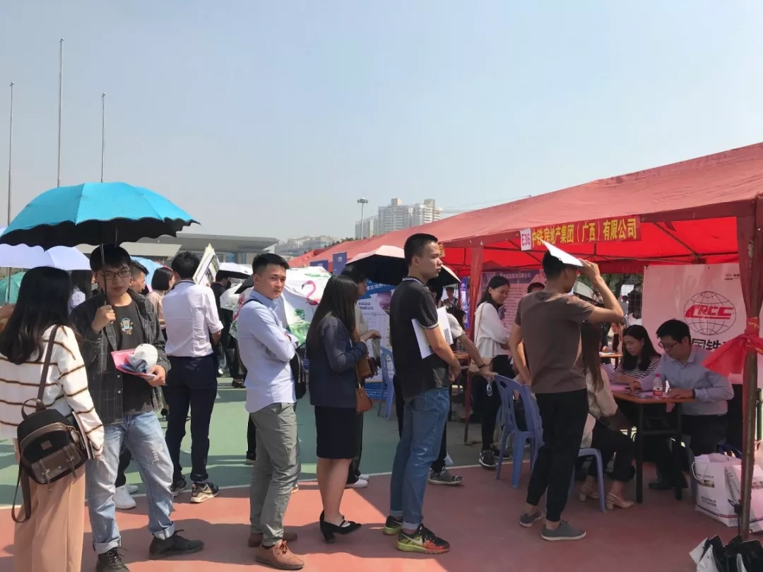 超3500个优质岗位等你来,广西事业编热门岗位