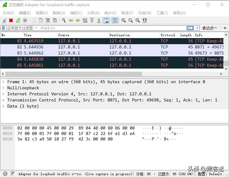 windows安全组件,windows系统安全详解