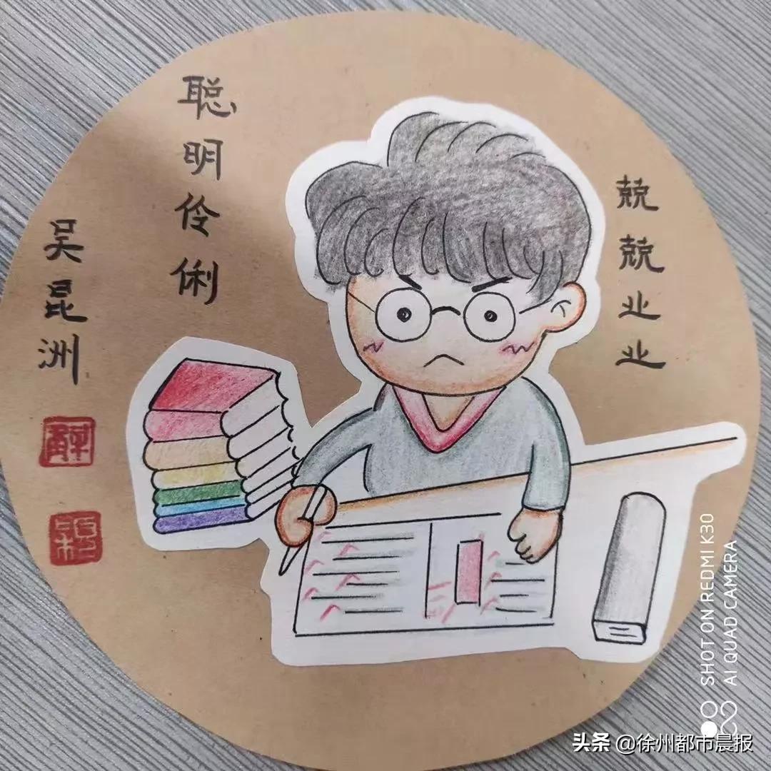 羡慕到哭的简笔画,45幅手绘漫画送全班