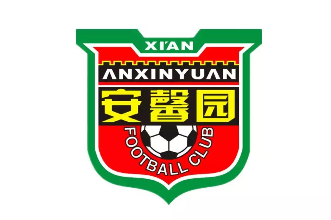 亚洲杯中国历程,中国足球城市往事