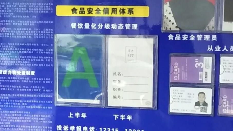 成都适合回族吃的火锅,回族清真牛肉火锅