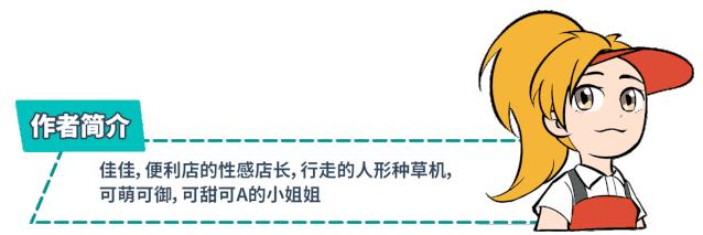 广东赌神、四川雀圣，中国人打麻将到底有多野