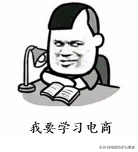 拼多多怎么开直通车不亏钱,拼多多直通车亏钱