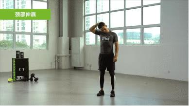 告别圆肩驼背乌龟脖,乌龟颈站立矫正