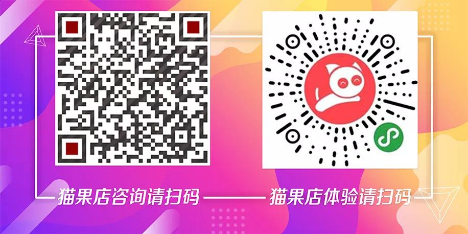 引流案例|美团抽成25%，实体店生意还怎么做？