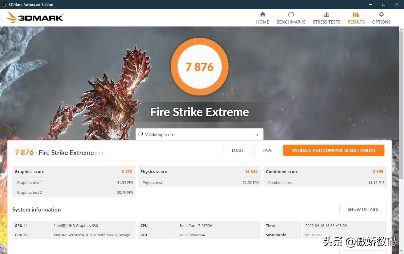 新手如何快速掌握笔记本电脑cpu,怎么发挥笔记本电脑cpu最大性能
