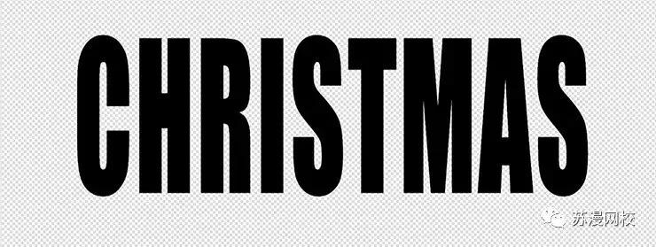 ps制作圣诞宣传卡片,ps圣诞节海报雪花效果