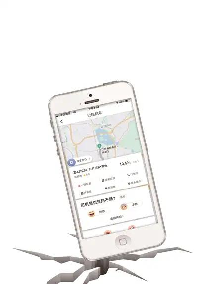 手机丢了警察不受理,手机丢了应该找警察还是法院