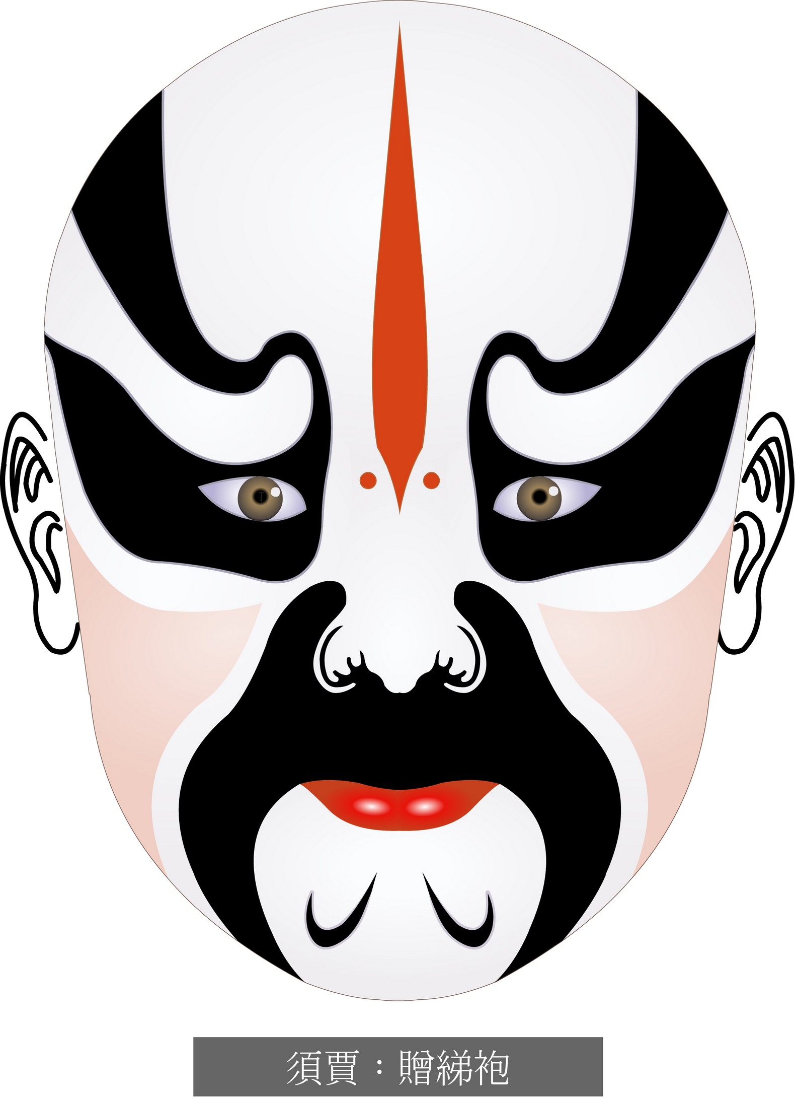 脸谱壁纸手机超清全面屏,国粹脸谱原版壁纸