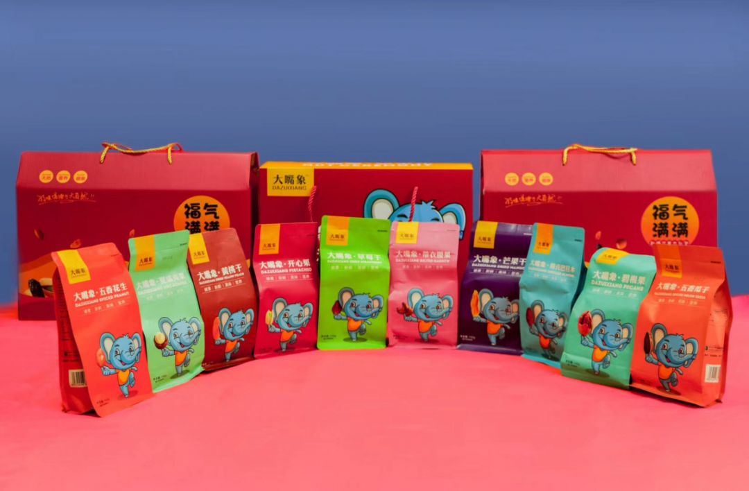 5元一斤买西梅，再送一颗果树，还能免费旅游！有这么好的事？