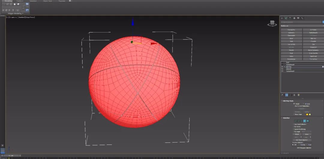 3d足球模型制作教程,3dmax足球建模