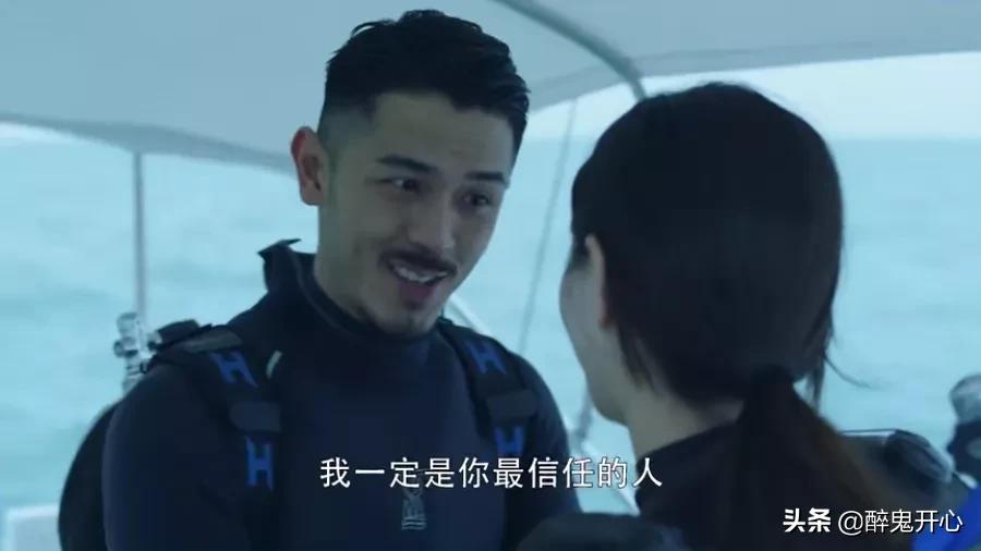 这3个男人，被骂上热搜的“渣男”，出自《3十云尔》里的男性脚色