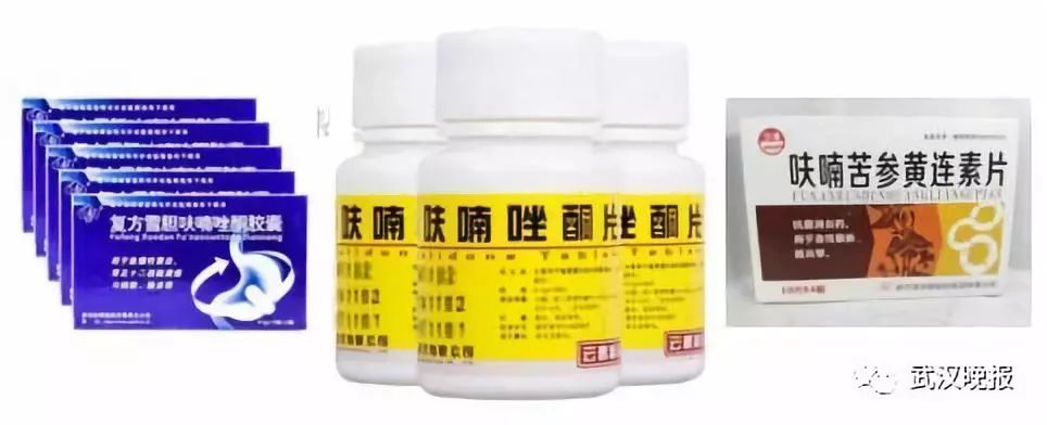 这种常用药停用赶紧自查,最近新出哪8种药不能吃停用了