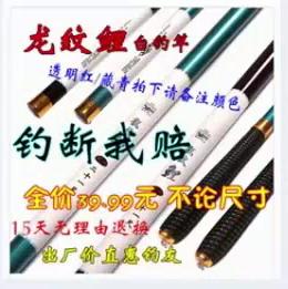 淘宝生意参谋怎么看主图点击率,2021淘宝主图怎么做点击率高