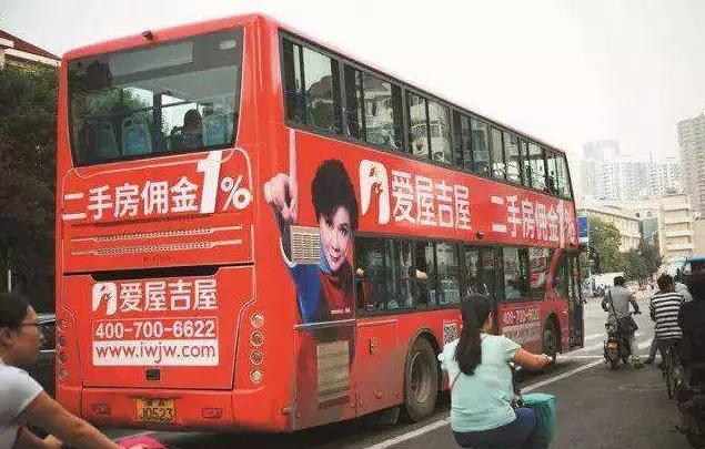 倒在2019的五大巨头，最后一个骗“傻子”失败了