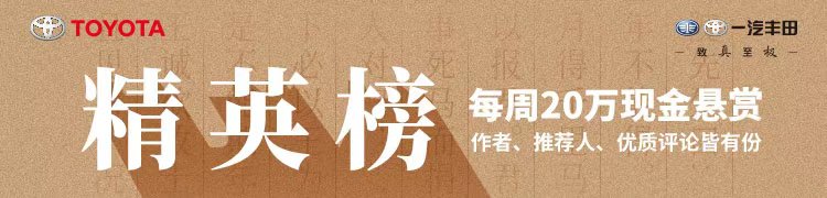 21世纪最赚钱的十大趋势行业,未来十年10大赚钱行业分享