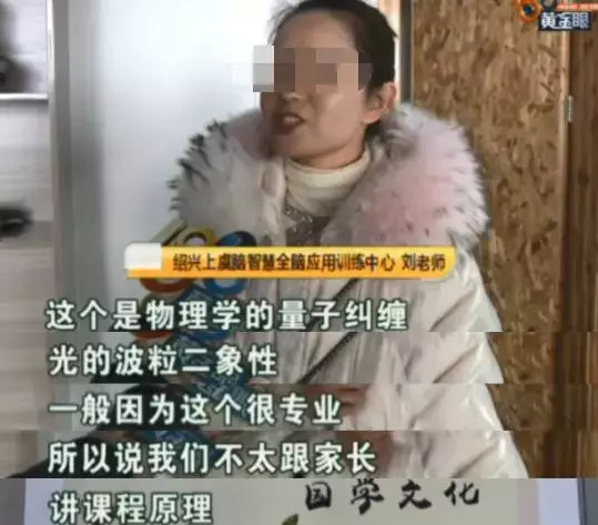 x战警每一部都讲的啥,x战警有几个团队