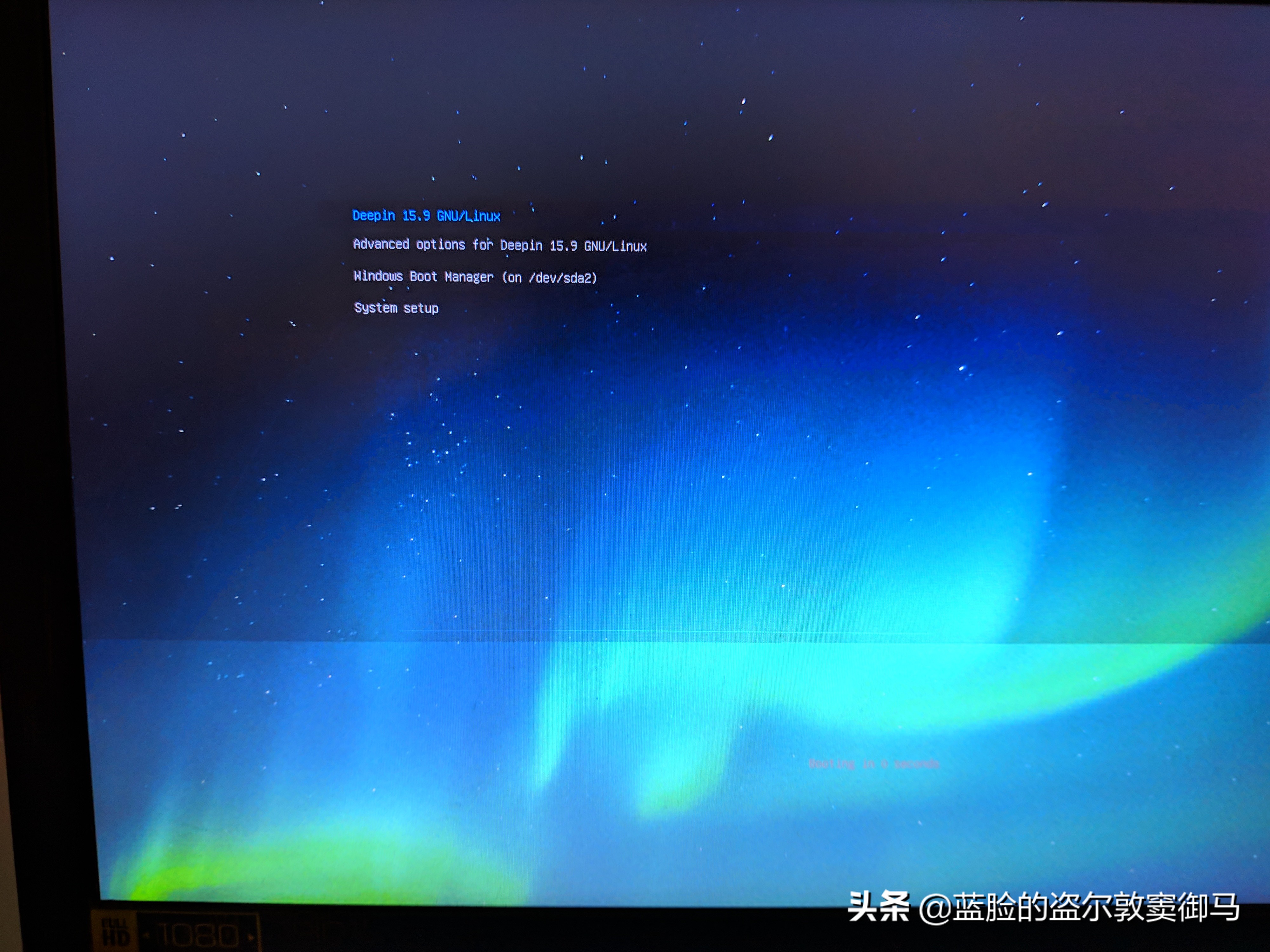 win10下deepin安装教程,deepin全盘安装后怎么刷回win10